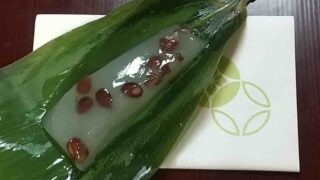 お稽古便り 2025年6月28日