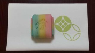 お稽古便り 2025年7月5日