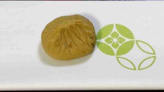 お稽古便り 2025年10月25日