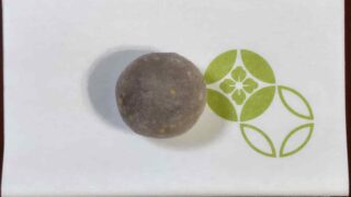 お稽古便り 2025年11月8日