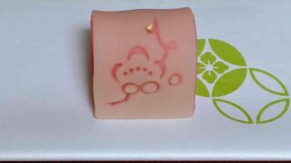 お稽古便り 2026年2月28日